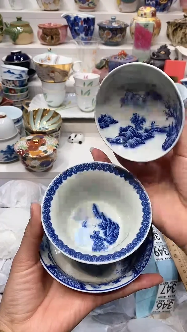 【闪购商品】闪购名称 【闪购商品】