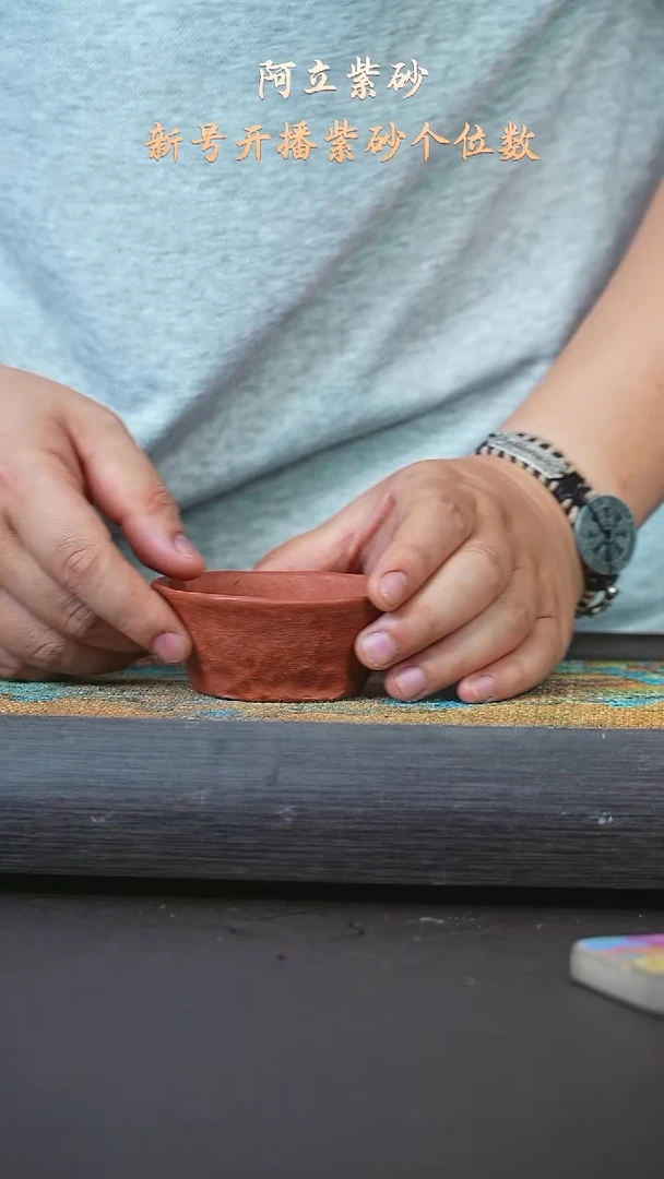 红降坡60CC@@zr00852