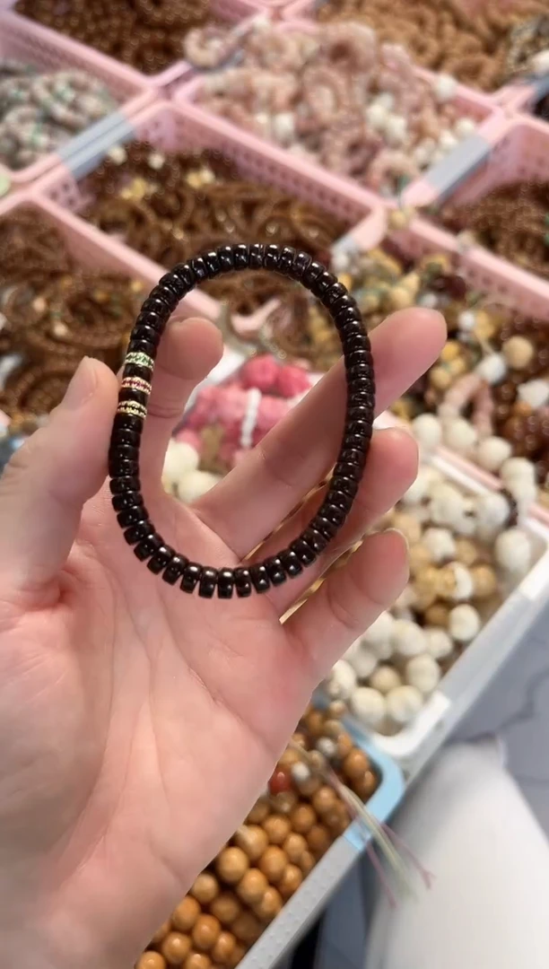 椰蒂手串/手链椰蒂药片设计款6*3mm