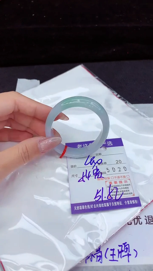 翡翠手镯未镶嵌11111111