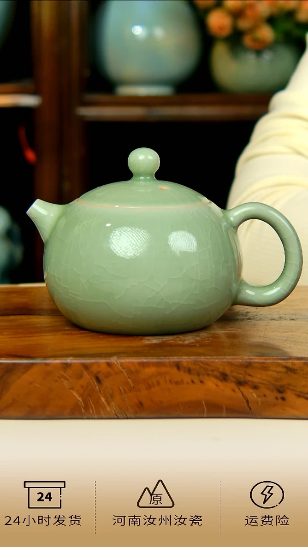全手工豆绿釉西施壶赠两杯