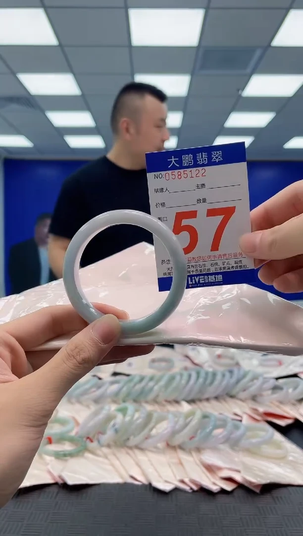 未镶嵌手镯翡翠AAAAAAAAAA