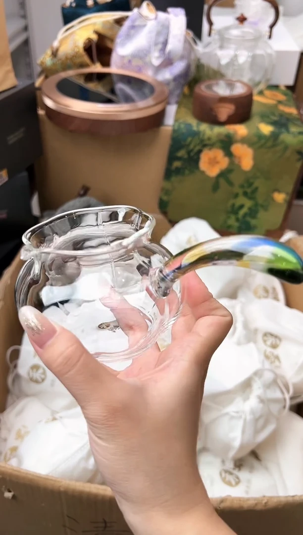 禾墨清研侧把迷蓝