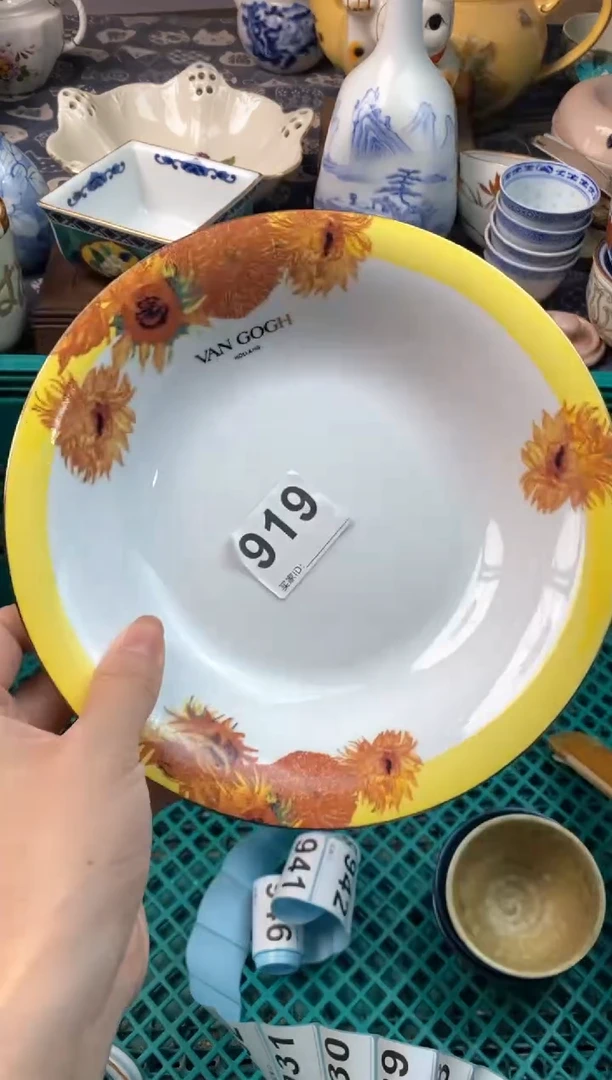 瓷片?**猫( ⊙ o ⊙ )( ⊙ o ⊙ )