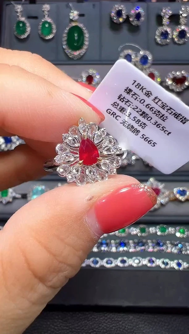 18K金镶嵌无烧鸽血红红宝石0.66ct