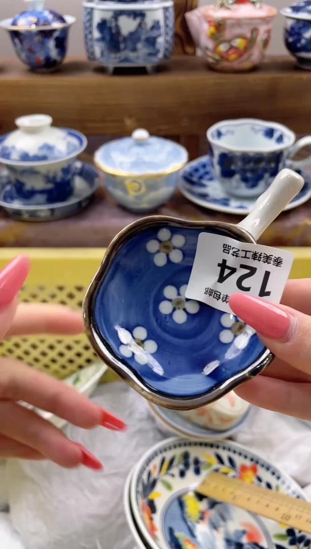 瓷片芒***果瓷器闪购一单一付