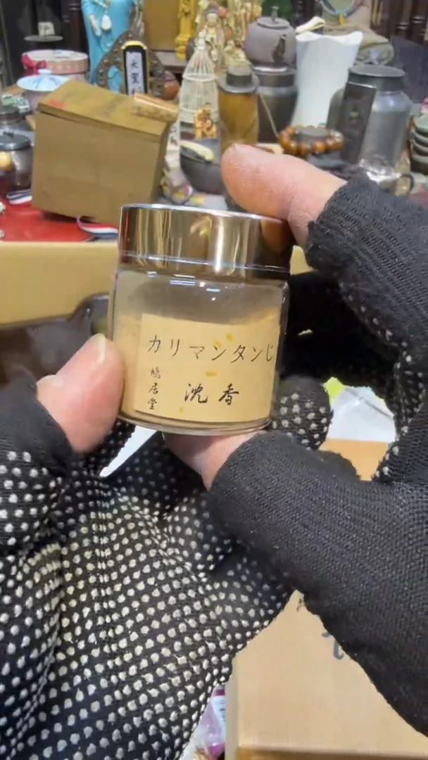 玻璃中古艺术工艺美术品