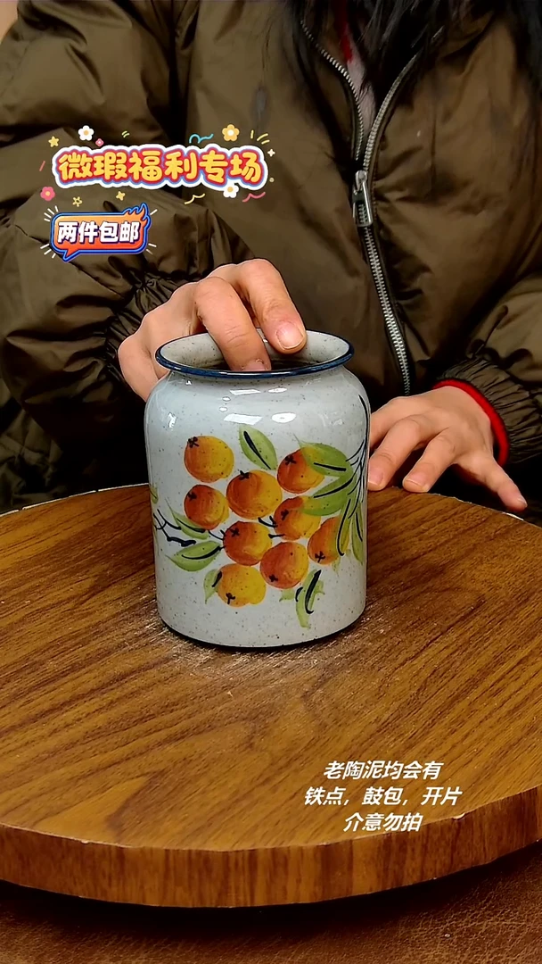 盘陶二单包邮，手绘釉下彩陶瓷，微瑕