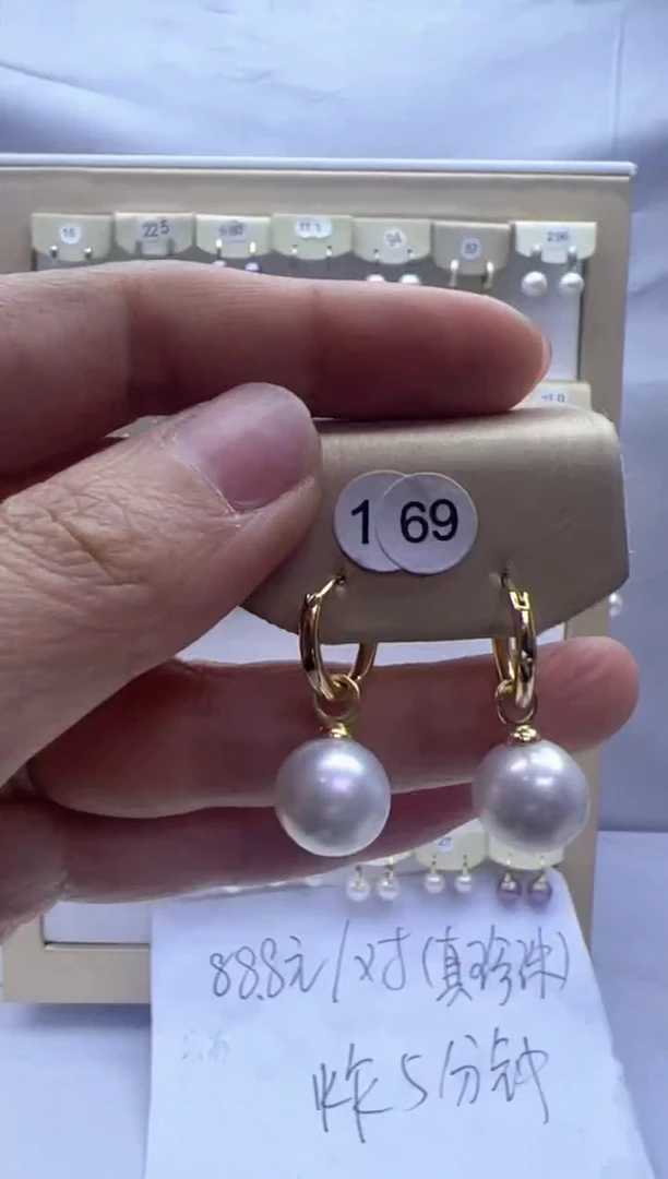 【闪购商品】淡水珍珠耳饰银S925镶嵌169