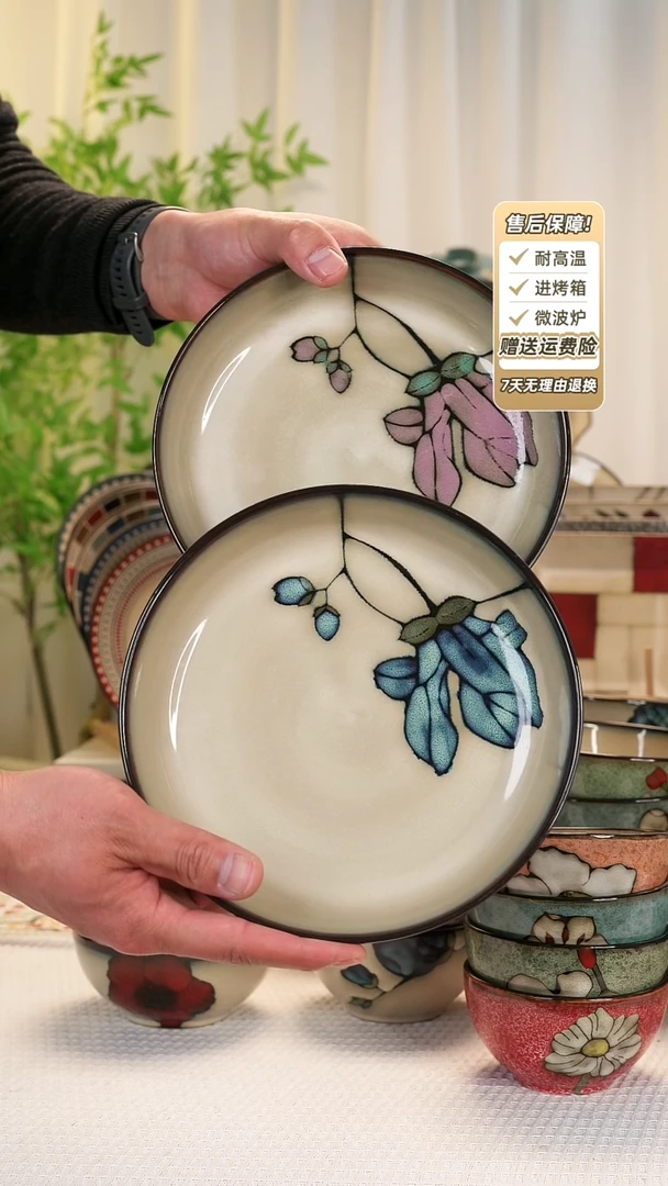 【闪购商品】2 只装8 寸深盘1111111