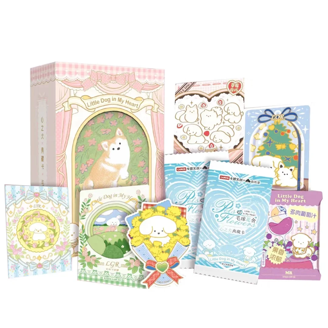 【平拆/PK】卡盟文创《心之犬》毛球花舍系列收藏卡（代拆）