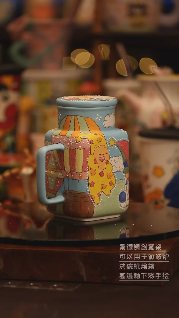 陶瓷景德镇可爱陶瓷釉下彩绘设计师款H