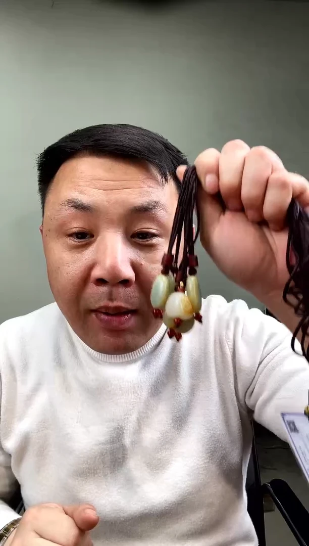 【闪购商品】和田玉颈饰未镶嵌A680