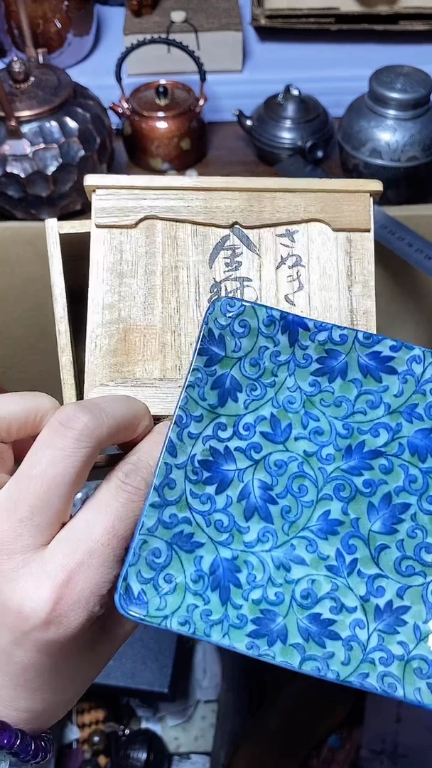 【闪购商品】1瓷器瓷器瓷器瓷器