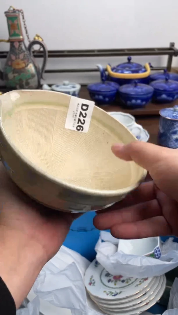 【闪购商品】瓷片226-D-2月2日满20包邮