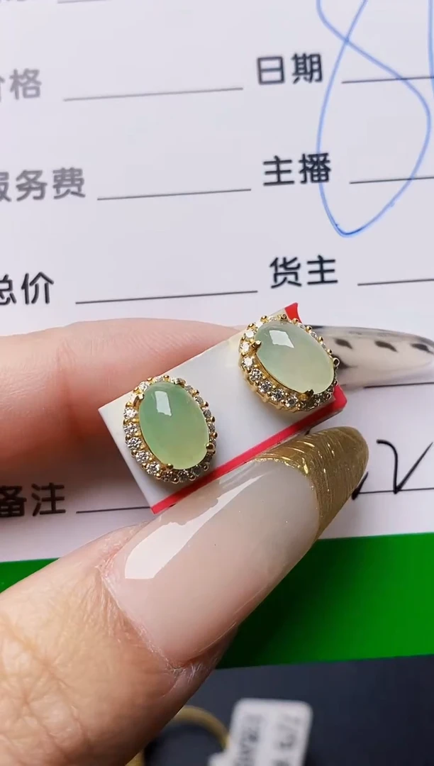 银S925镶嵌戒指翡翠7022
