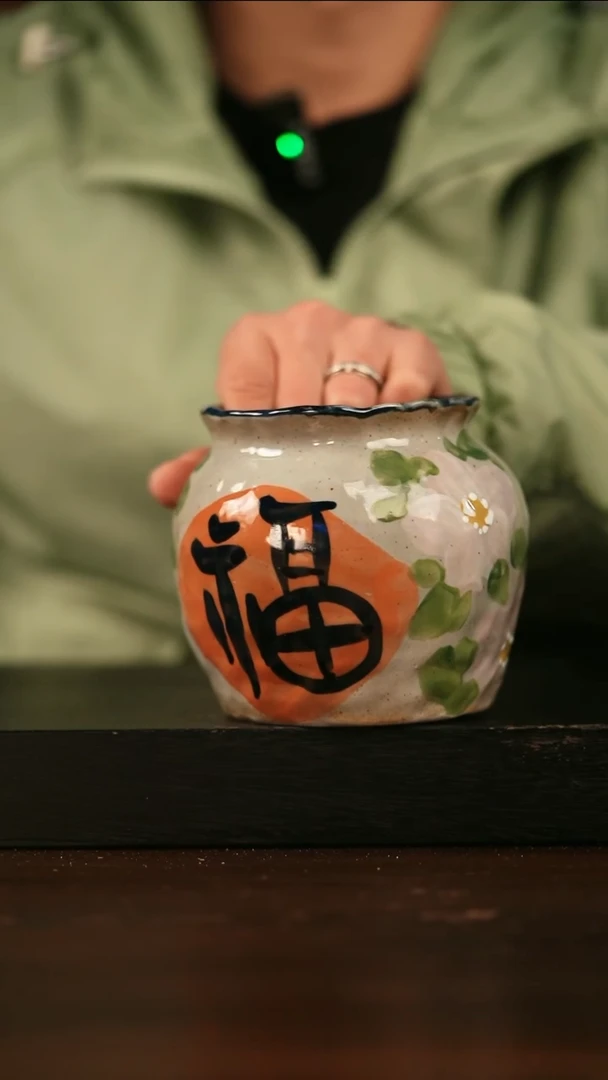 【闪购商品】其他287遇瓷手作同款