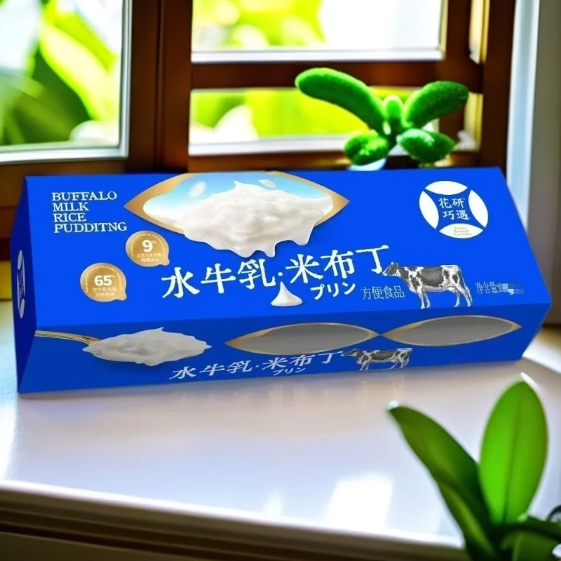【华研巧遇】米布丁2盒混发（26年1月19日到期）