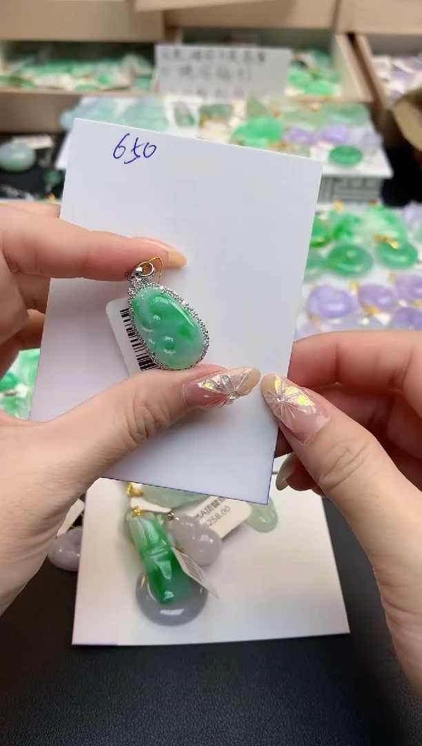 颈饰未镶嵌翡翠天然缅甸A货翡翠