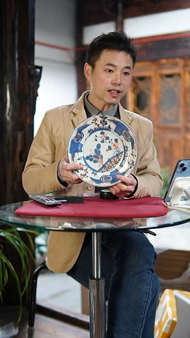 顽***头青花矾红描金赏盘