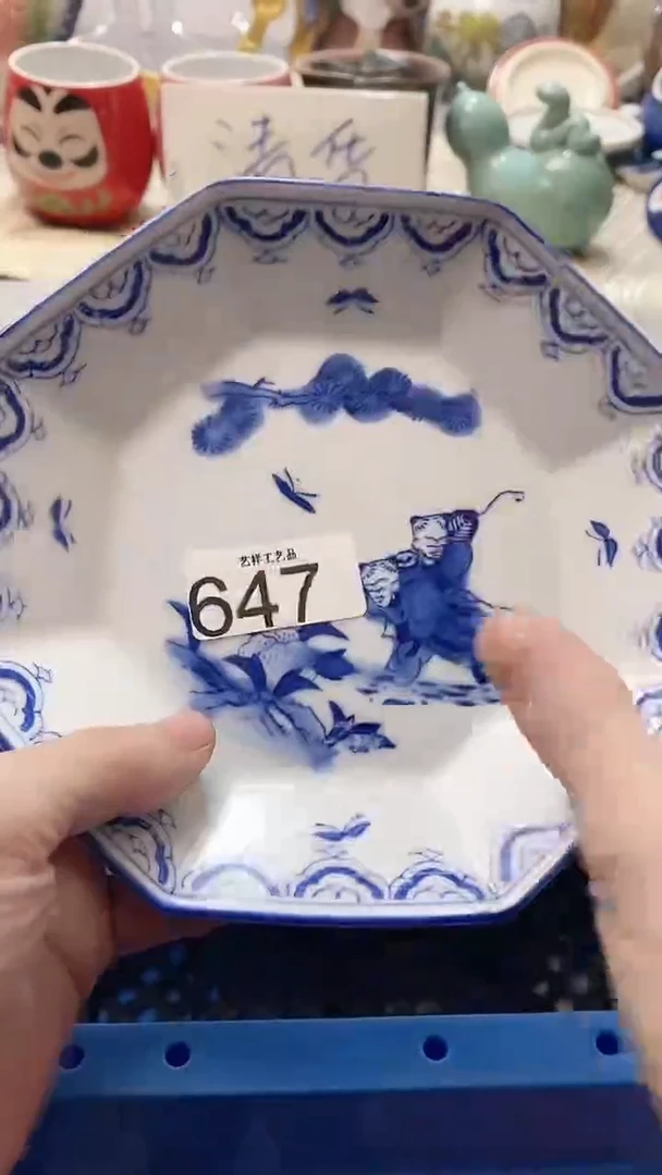 瓷片羊647瓷片瓷片瓷片瓷片