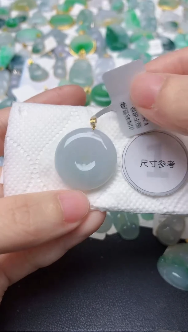 颈饰18K金镶嵌翡翠天然缅甸A货翡翠