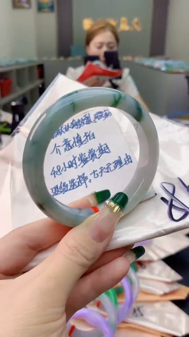 未镶嵌手镯翡翠0063821514