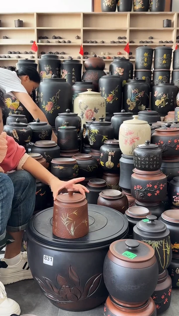 罐瑕疵茶叶罐  古铜色100克   381