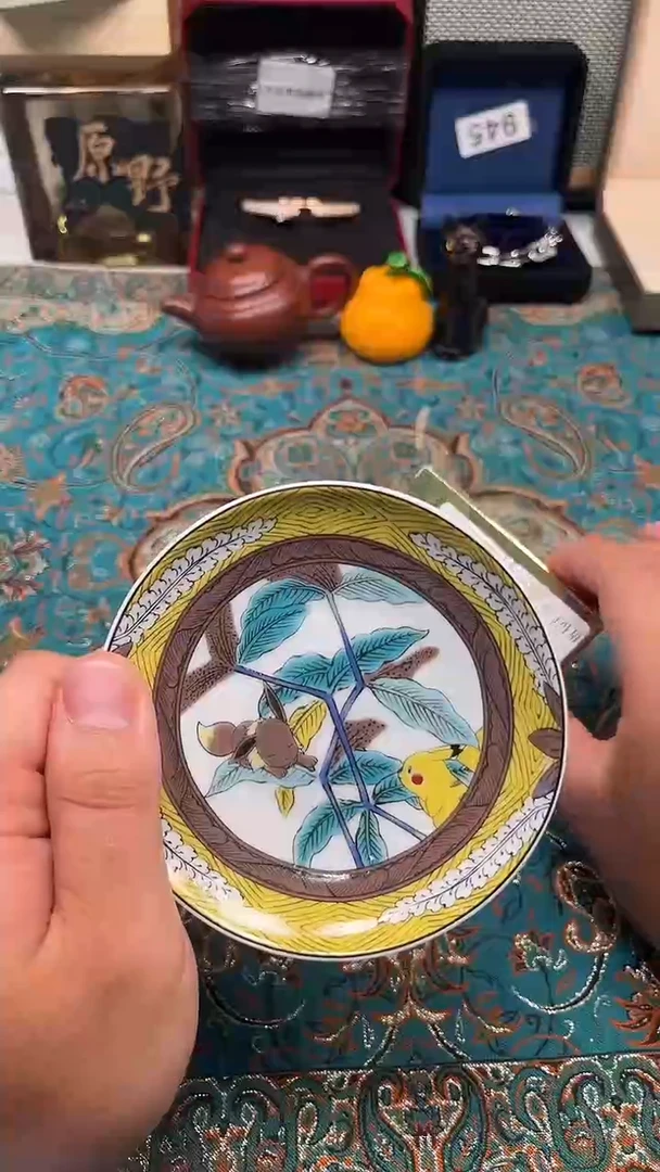 瓷片陶茶文玩666周边多人
