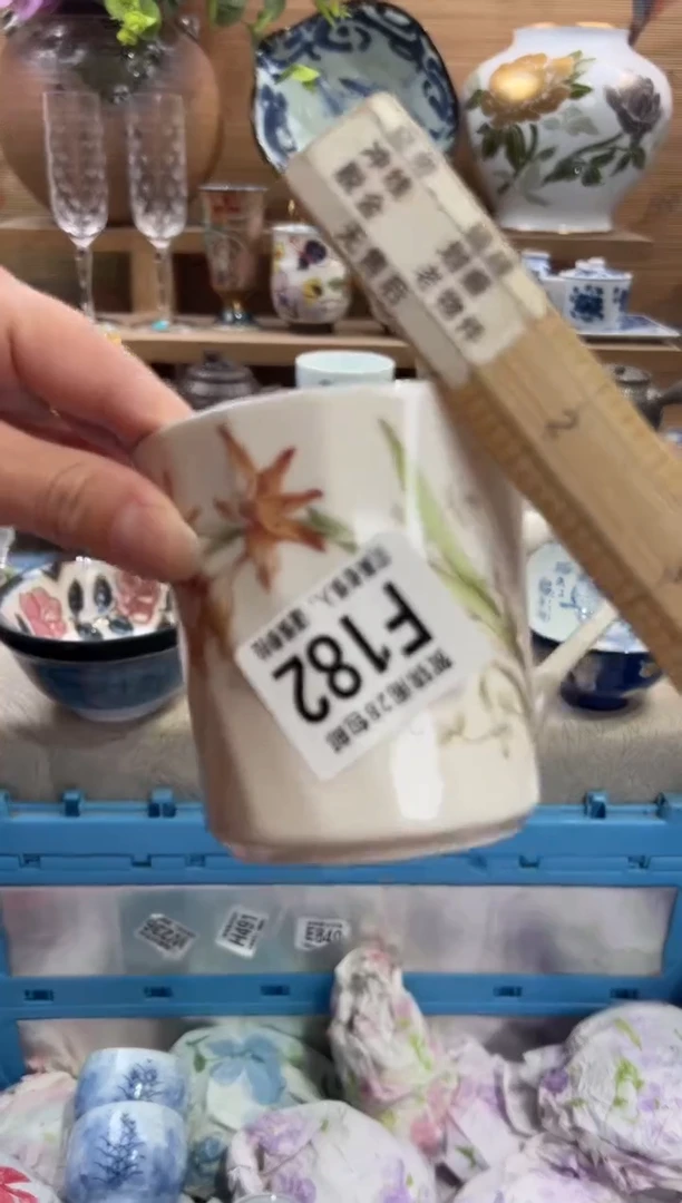 瓷片白**欢      F182