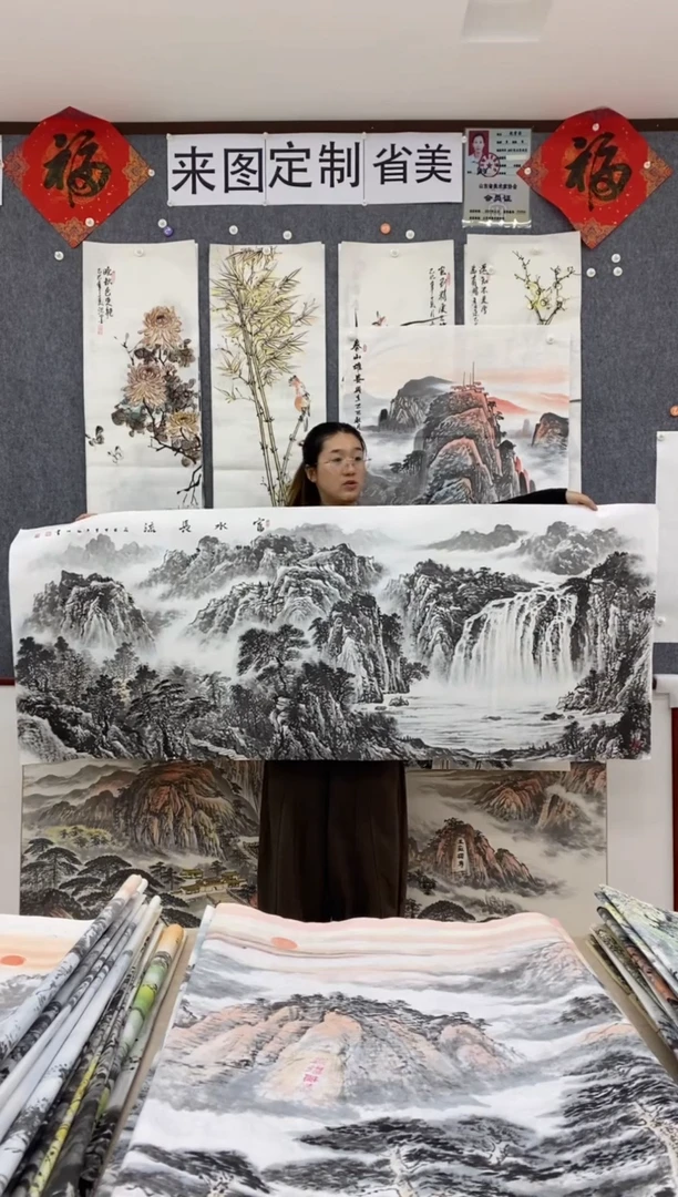 国画浅***凉沈泳江 手绘 小六尺180*70cm