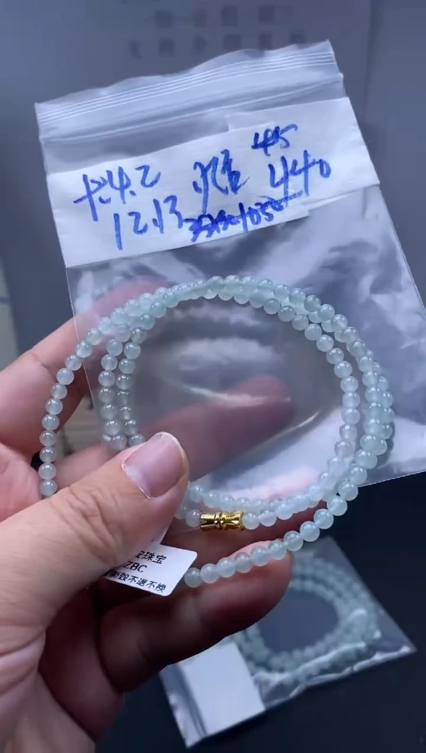 未镶嵌定制翡翠天然缅甸翡翠珠子