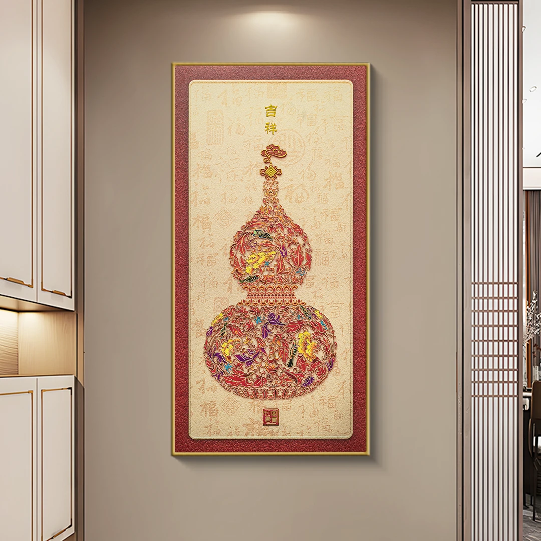 益师傅雕福禄吉祥装饰画 高端立体手工掐丝肌理玄关挂画葫芦80160