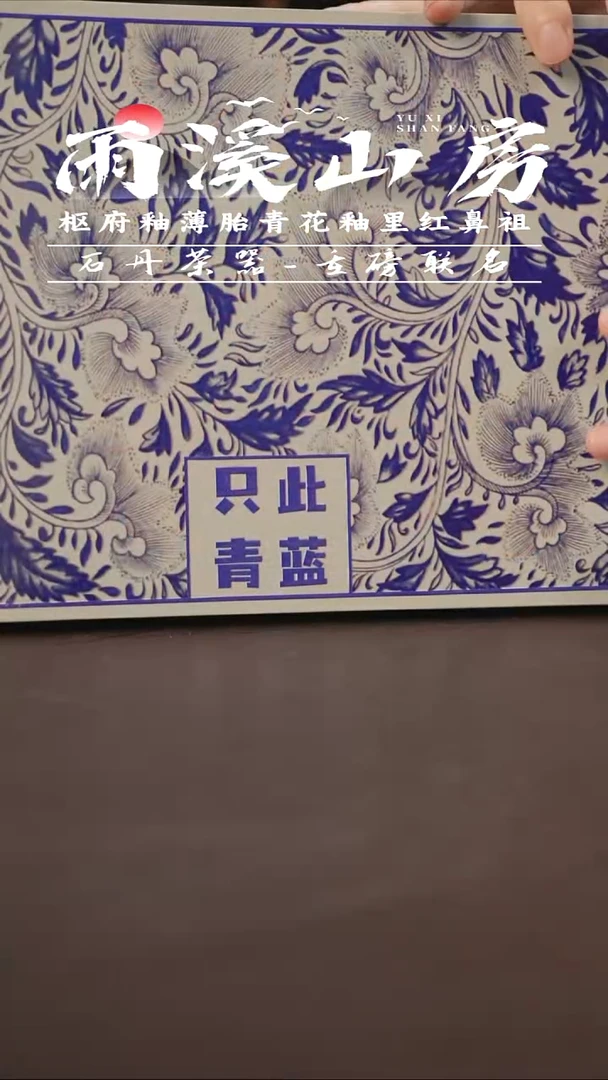 杯景德镇陶瓷杯碗柴烧多人