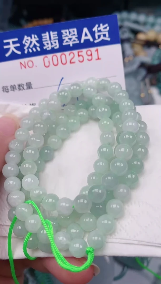 颈饰未镶嵌翡翠00002591