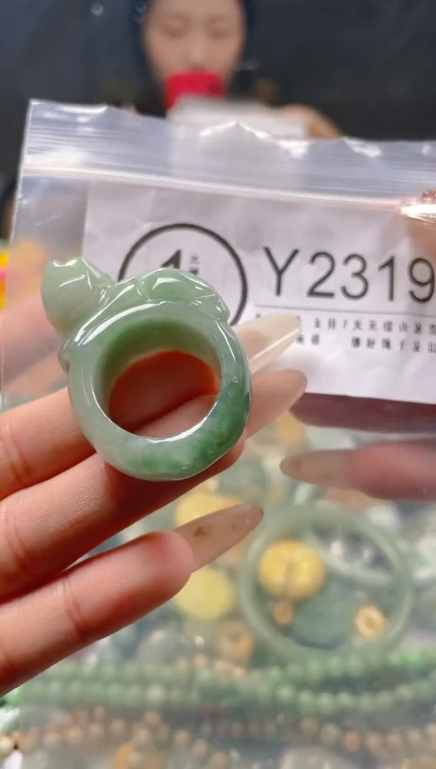 【闪购商品】翡翠颈饰未镶嵌19.8/Y/翡翠A货一图一物