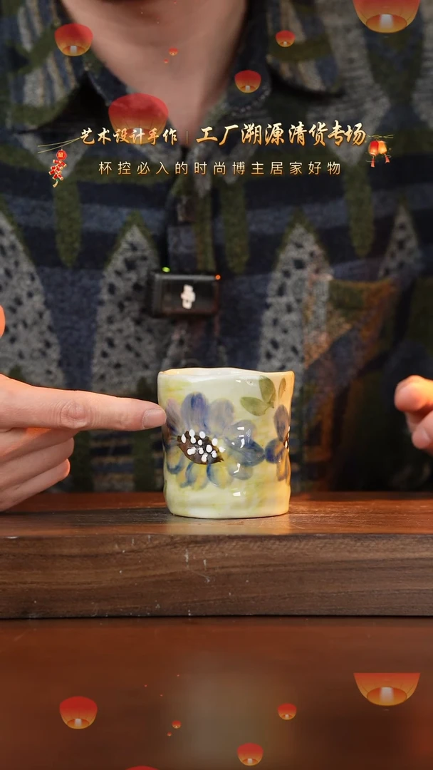 【闪购商品】杯手艺人手绘釉下彩器物