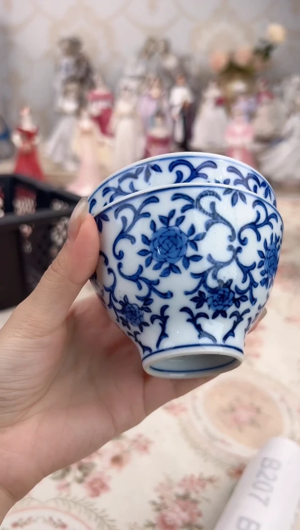 杯55 中古日式 崇山茶杯一对