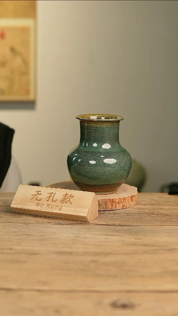 【闪购商品】摆件18-4高18口8误差2无孔