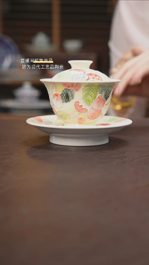 杯景德镇陶瓷杯碗柴烧多人