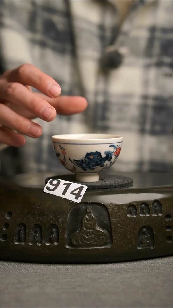 914景德镇陶瓷茶器系列