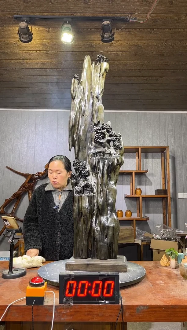 金丝楠土*阴沉木山水