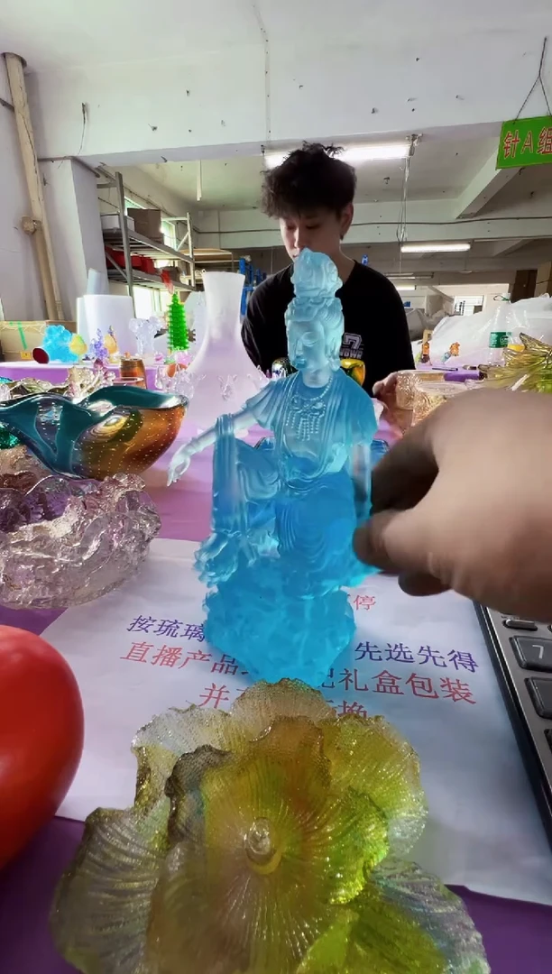 手工艺品琉璃古法琉璃观音摆件