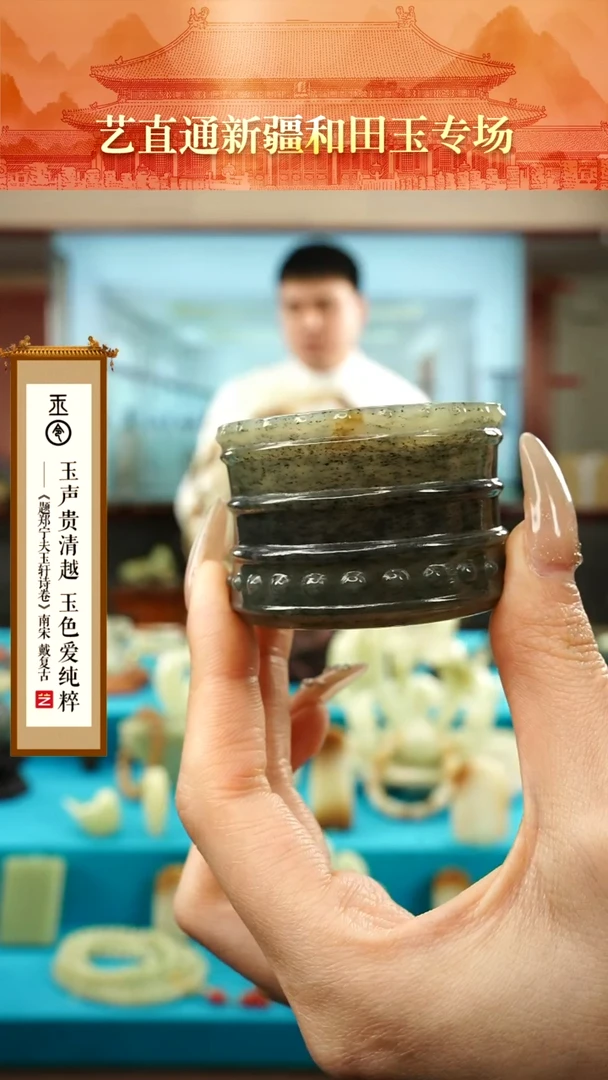 【闪购商品】和田玉挂件未镶嵌墨绿玉杯