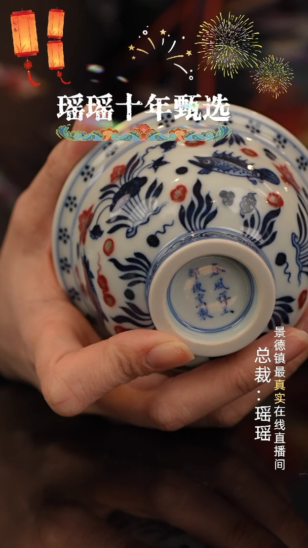 西*瓷瓷瓷瓷瓷瓷瓷瓷瓷