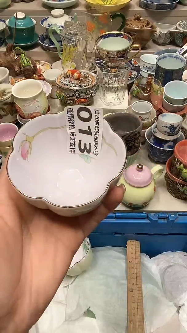 【闪购商品】龙弟嘎嘎漏的啊啊啊啊