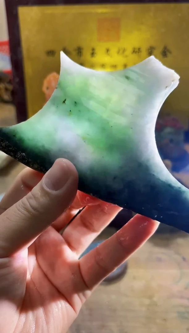 未镶嵌挂件翡翠A货常星7433