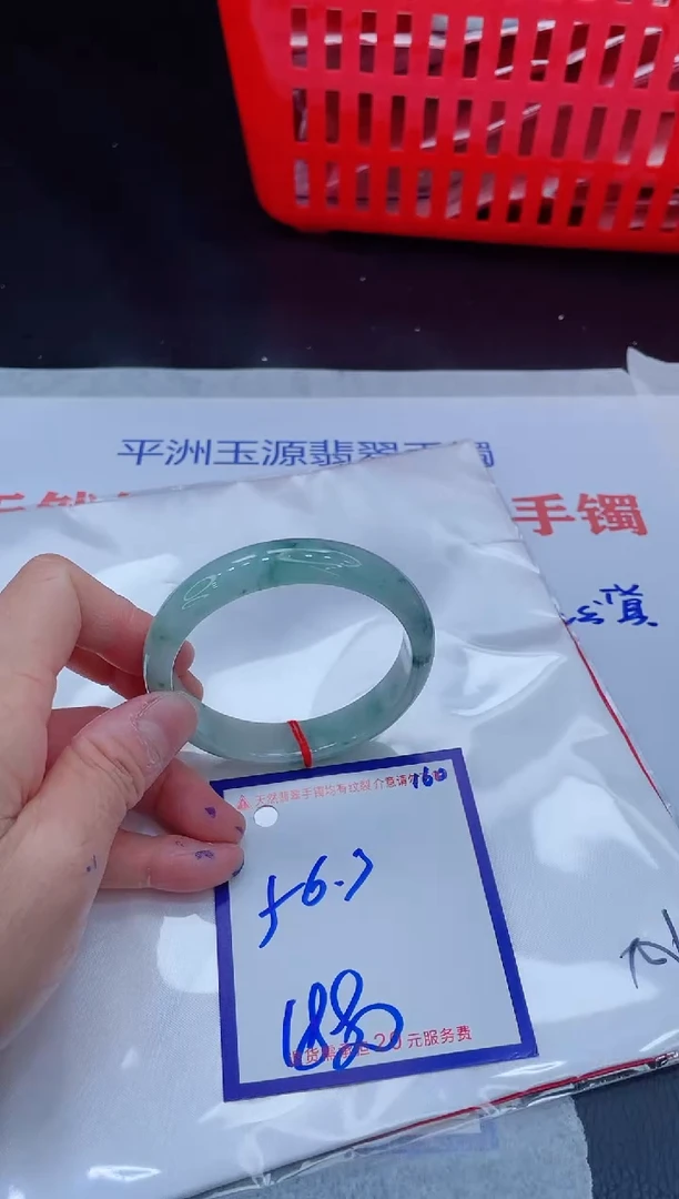 未镶嵌手镯翡翠11111111