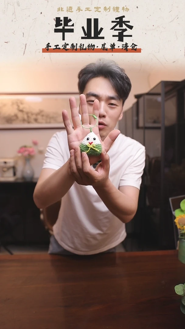 非遗手工花束，孤品清仓！