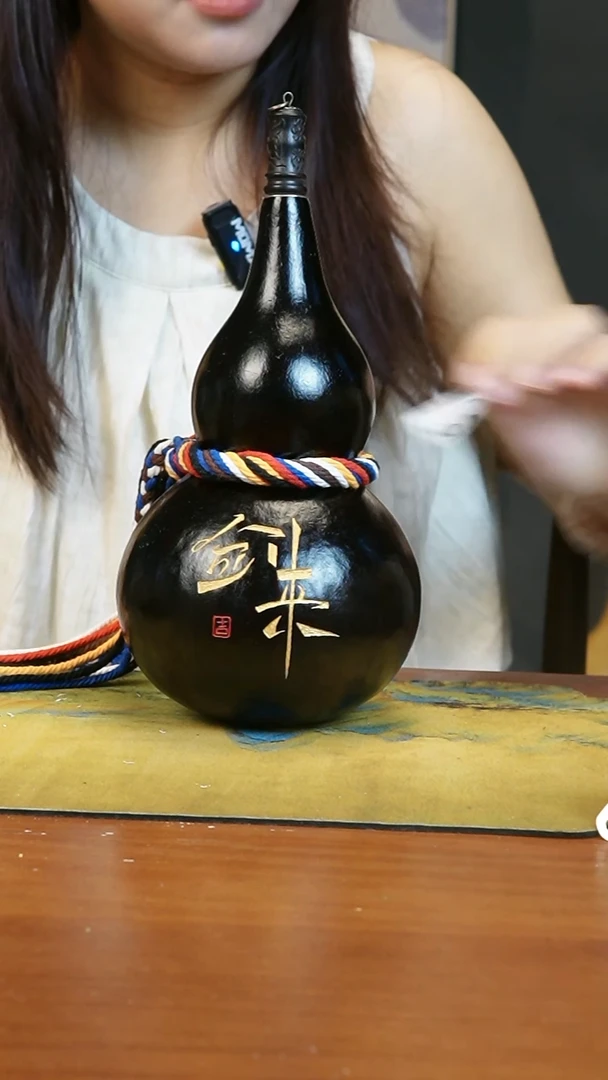 热水酒葫芦 一物一拍475